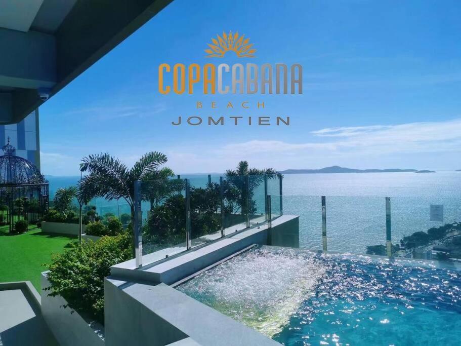 Apartment Copacabana Pattaya High Floor Jomtien Beach